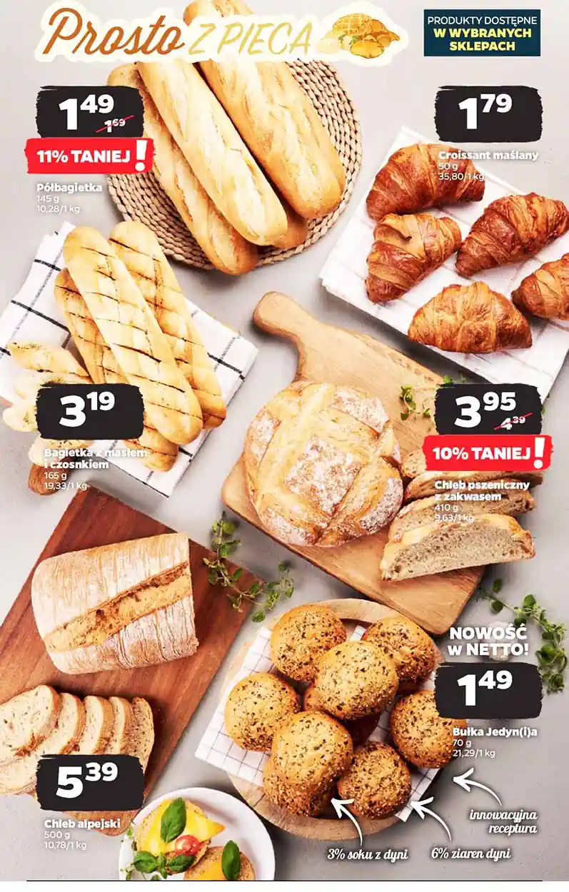 netto555