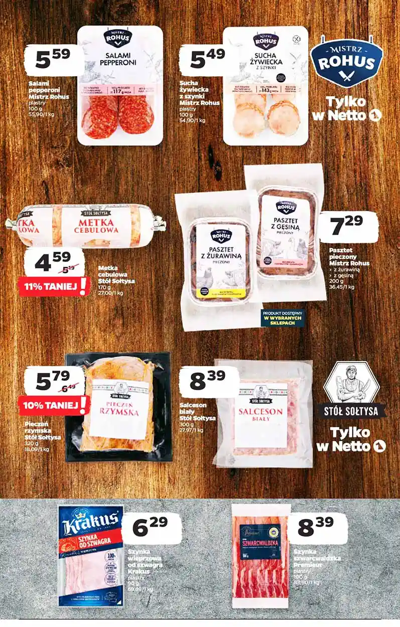 netto555