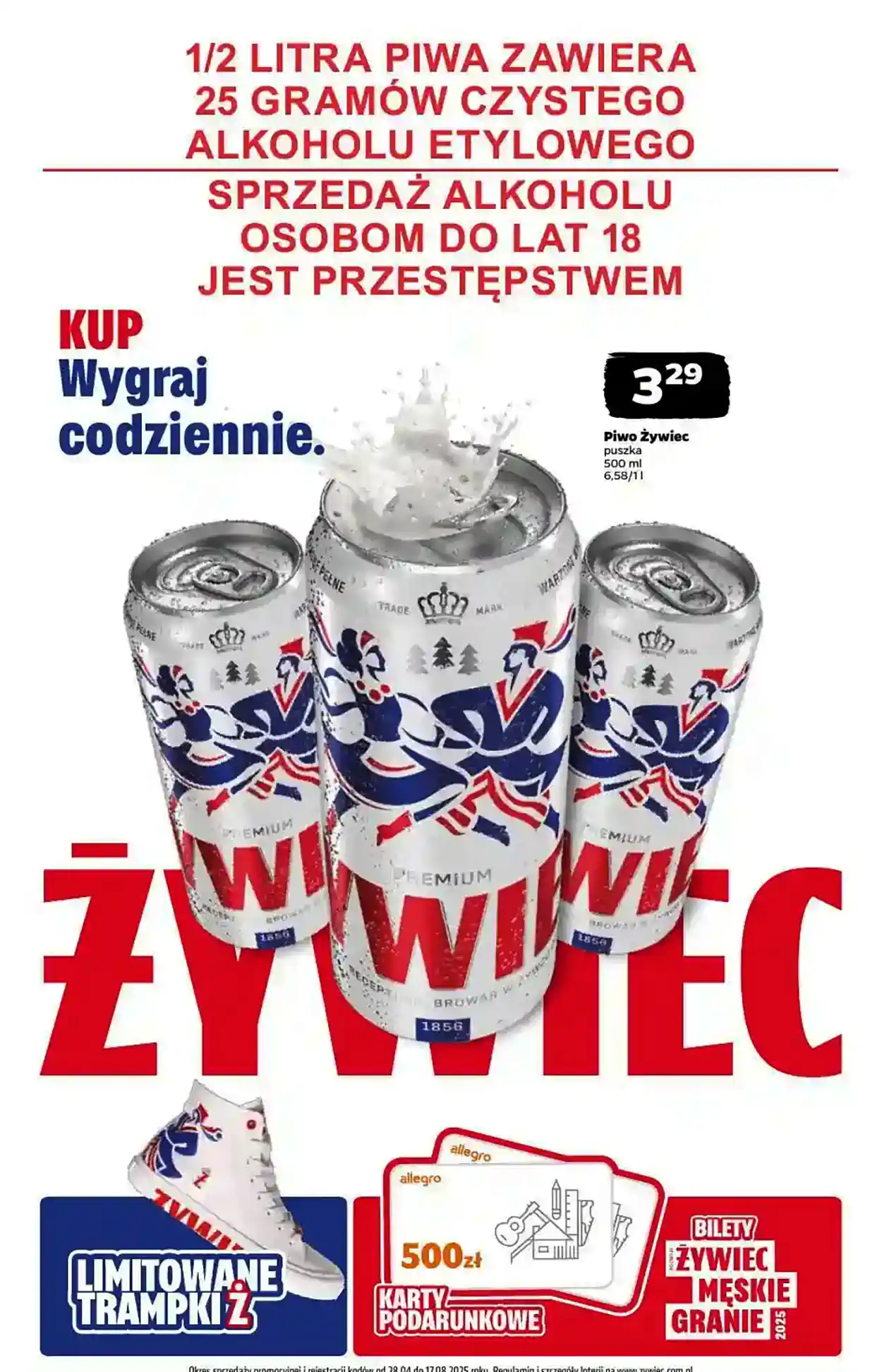 277
