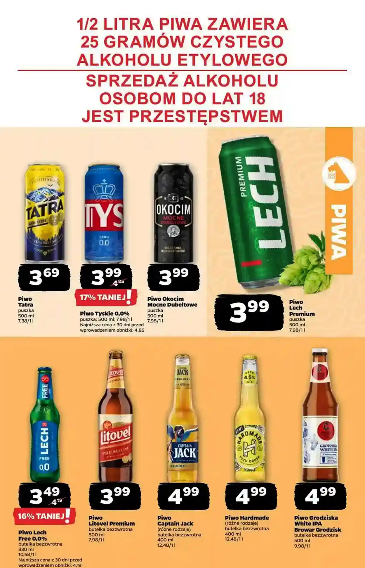 277