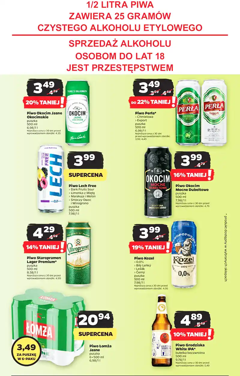 netto salle