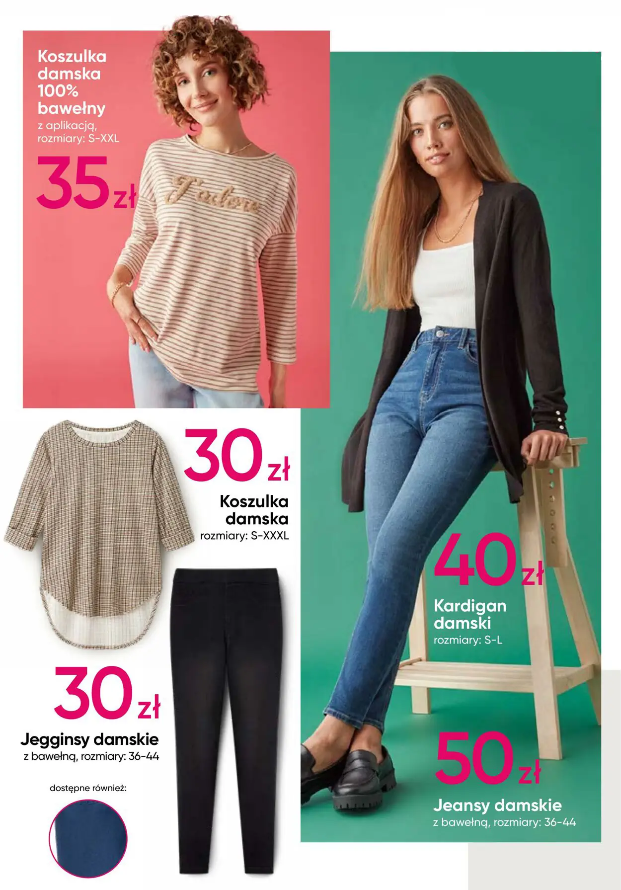 pepco gazetka od 16.10.2025 