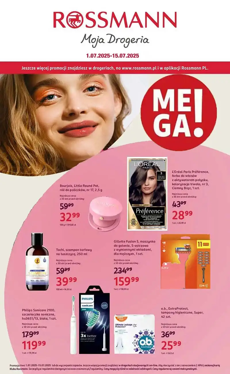 rossmann gazetka od 1.07.2025