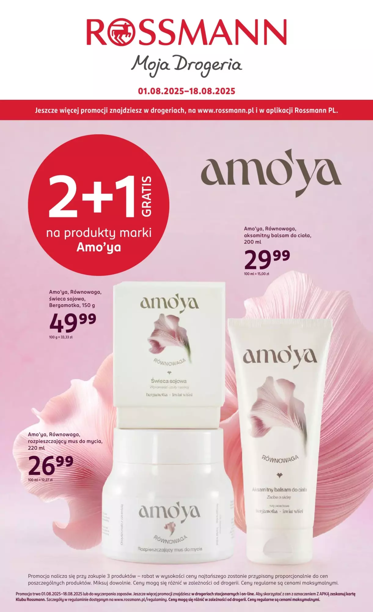 rossmann gazetka od 1.08.2025