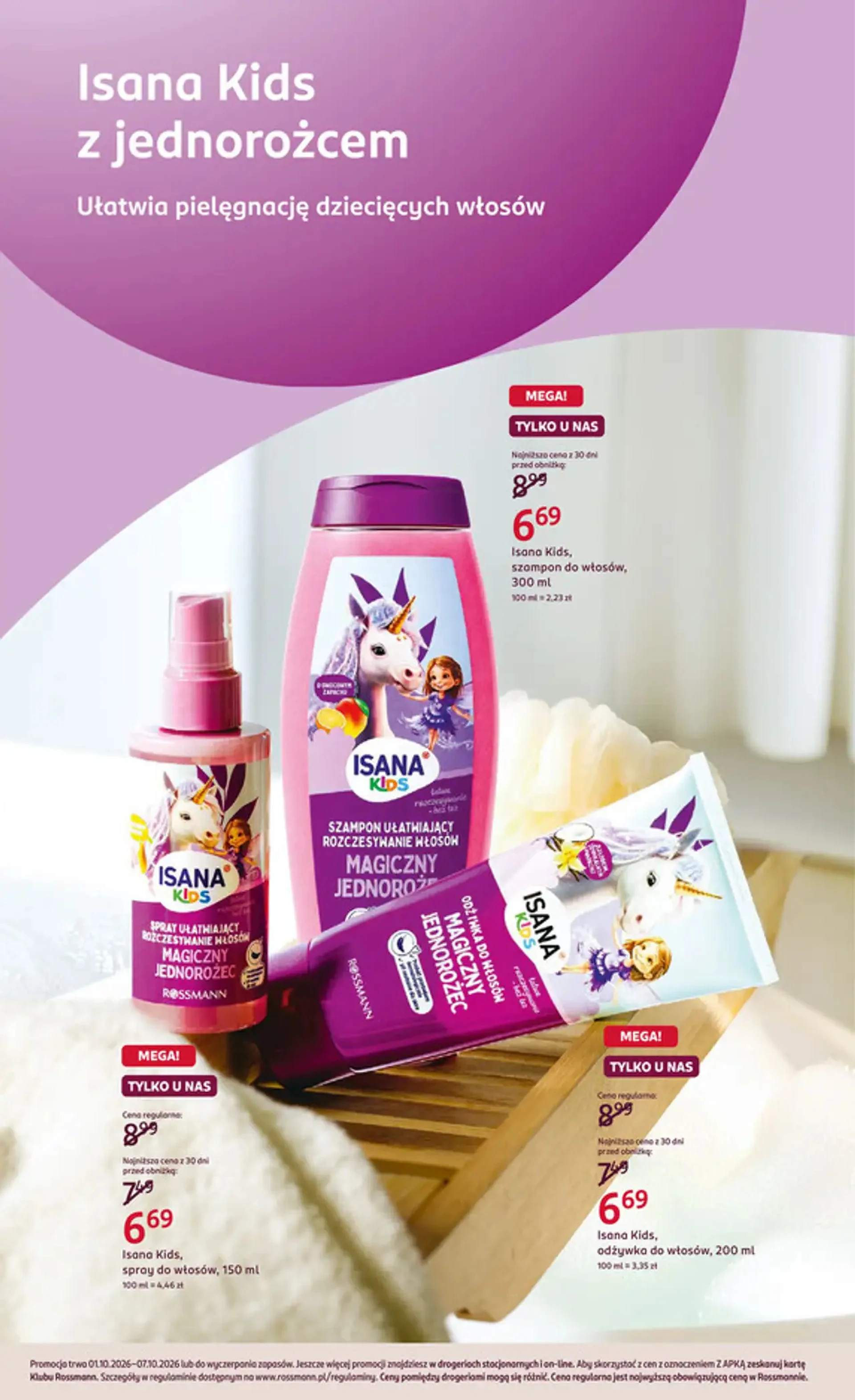 rossmann gazetka