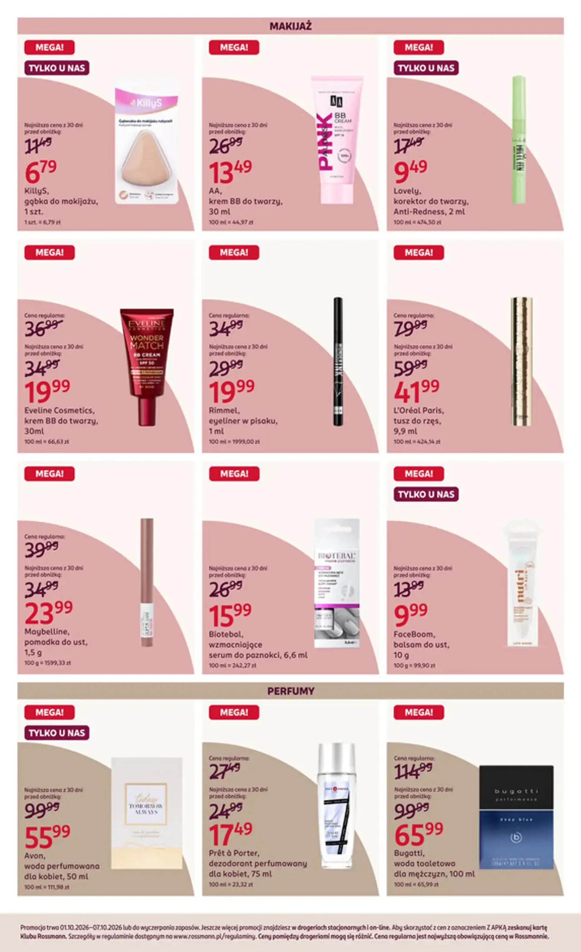 pomadka rossmann