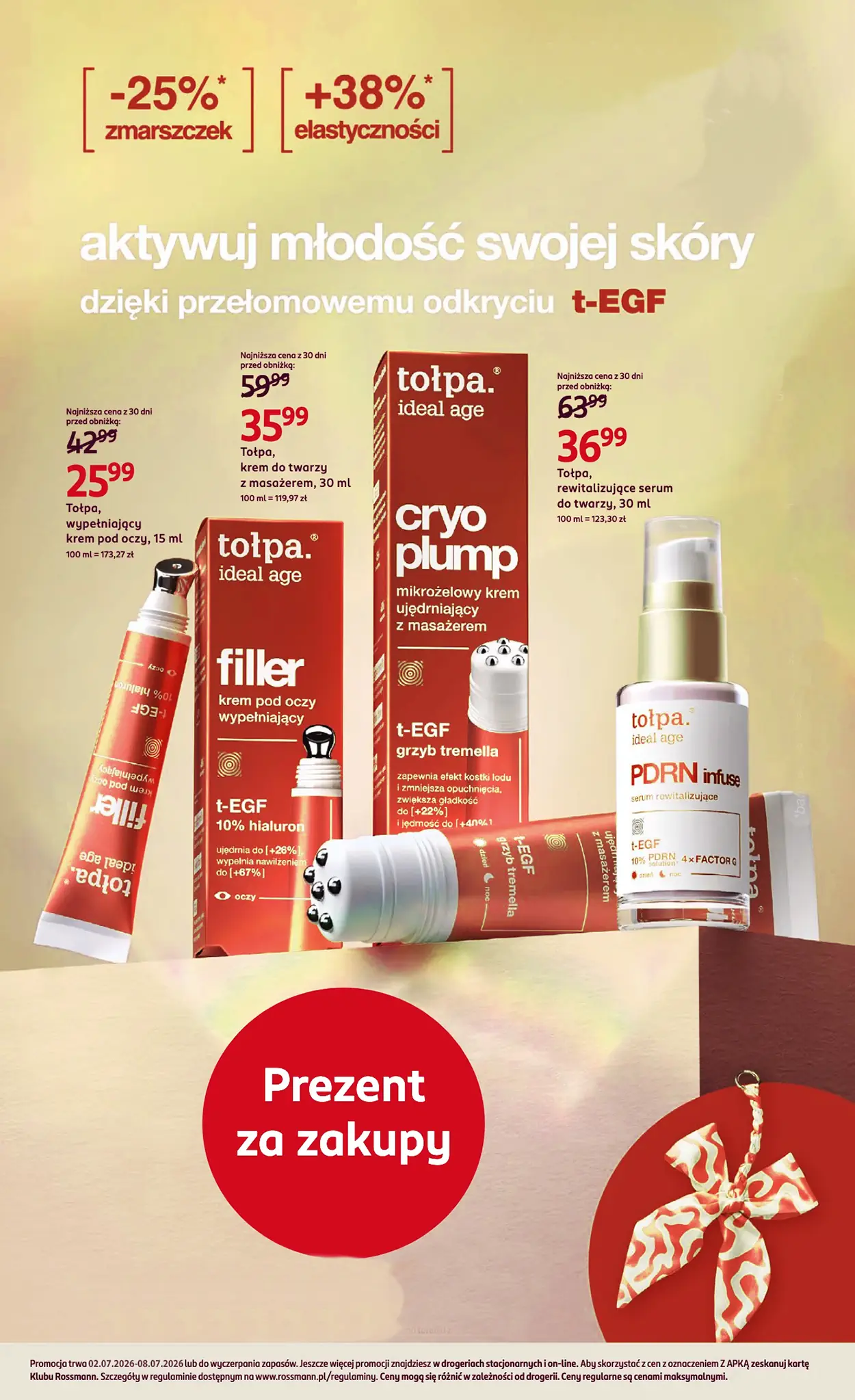 rossmann