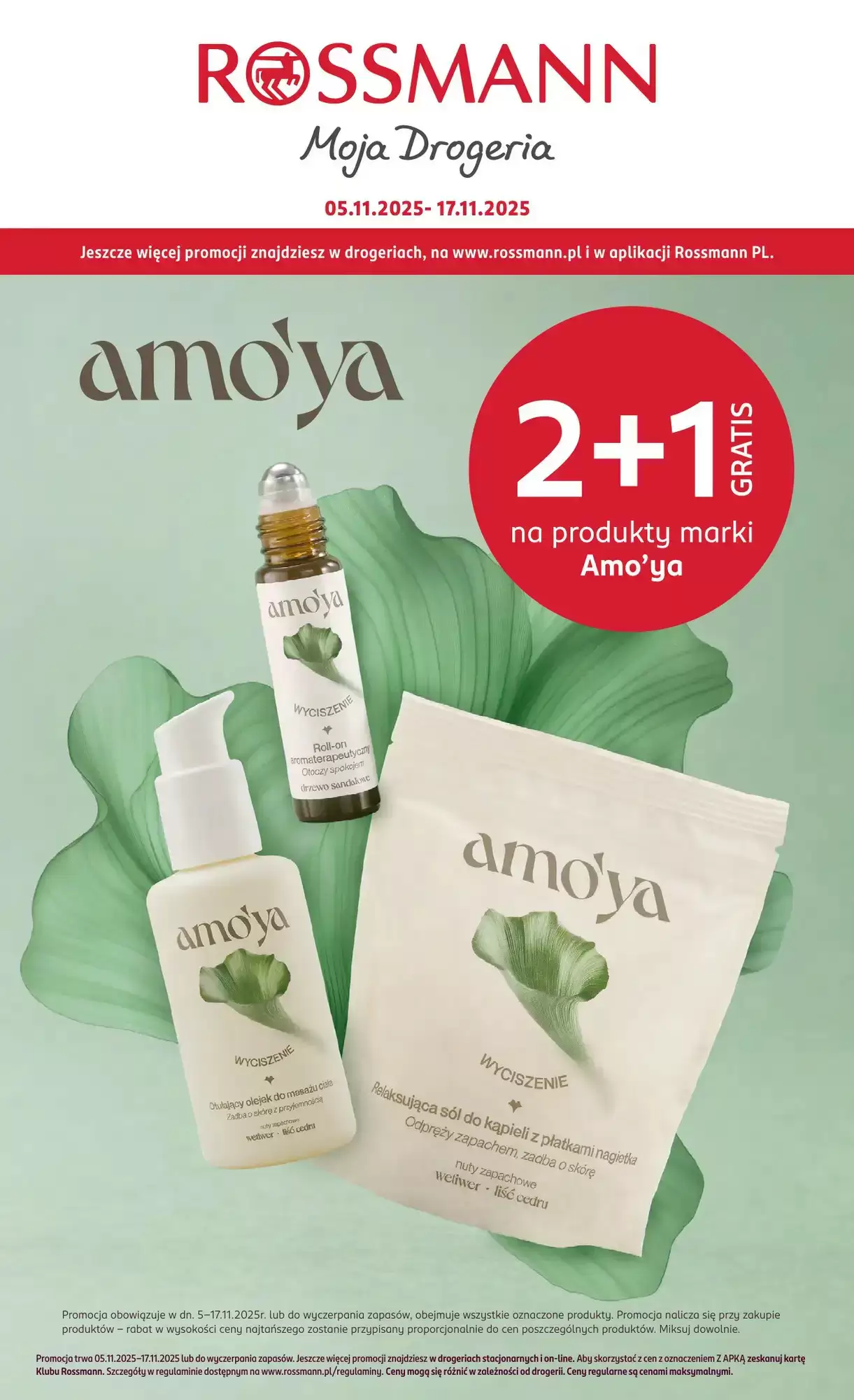 rossmann gazetka od 5.11.2025