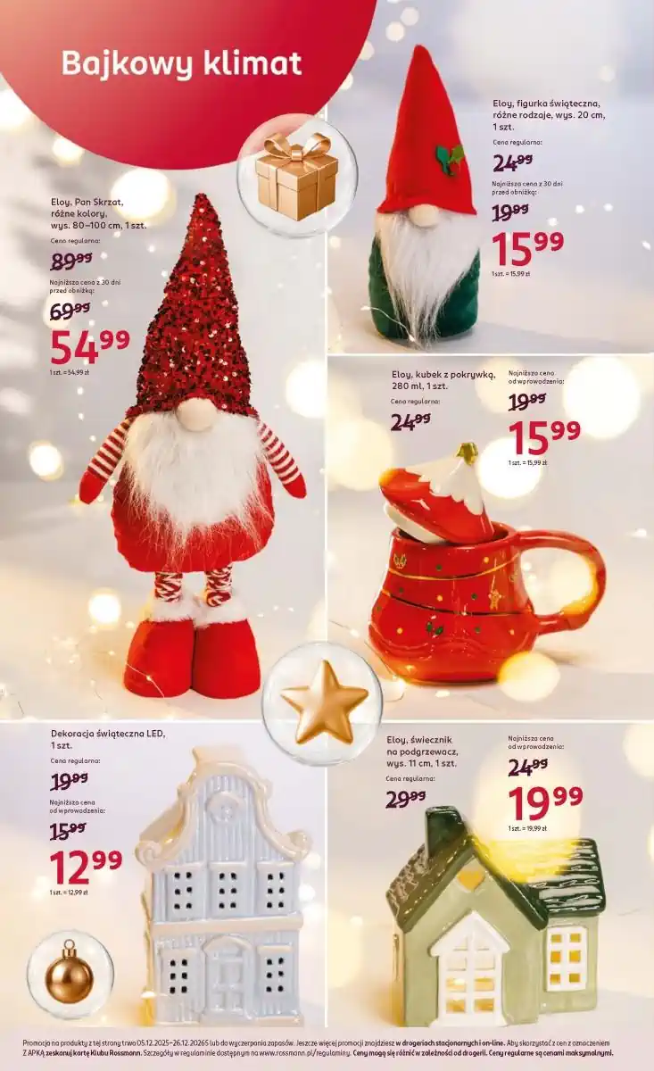 gazetka rossmann od 5 grudnia
