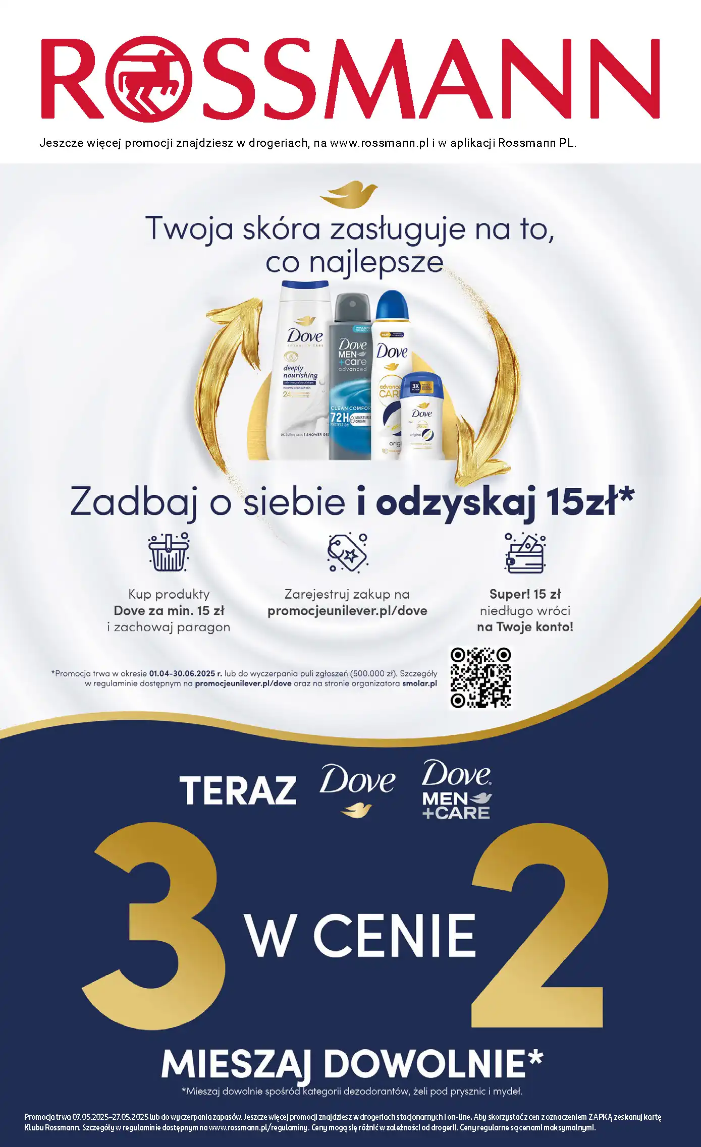 promocje