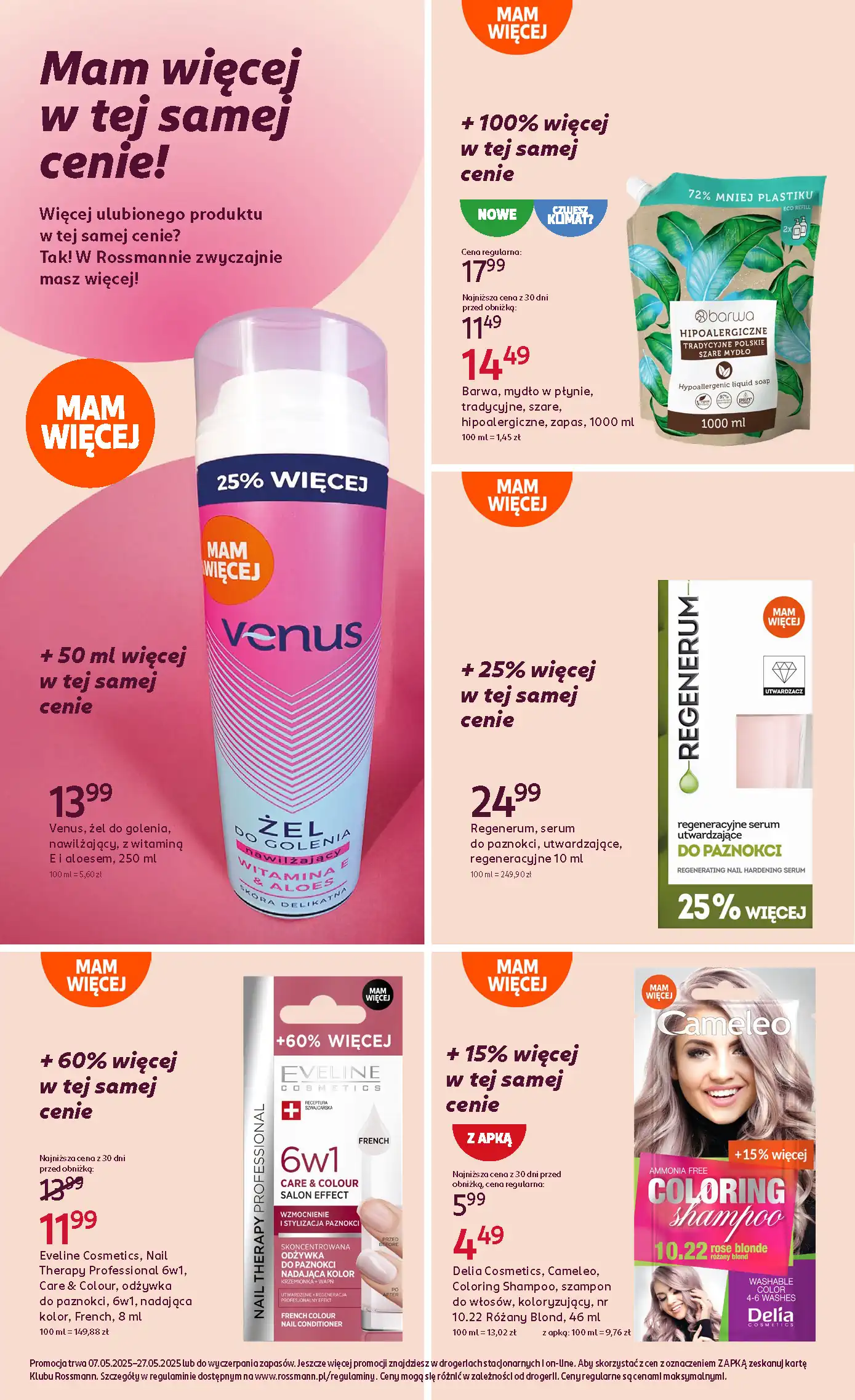promocje