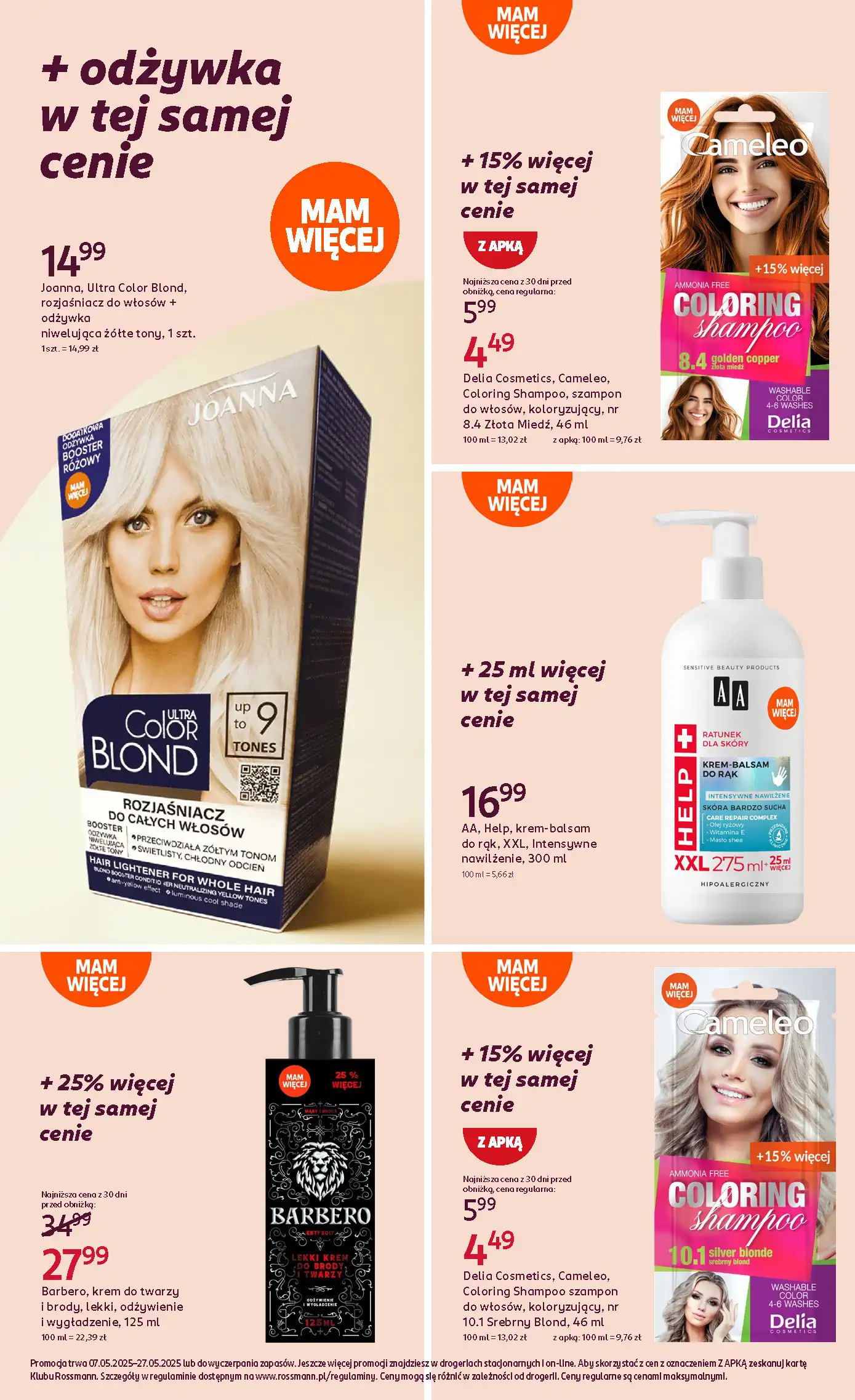 promocje