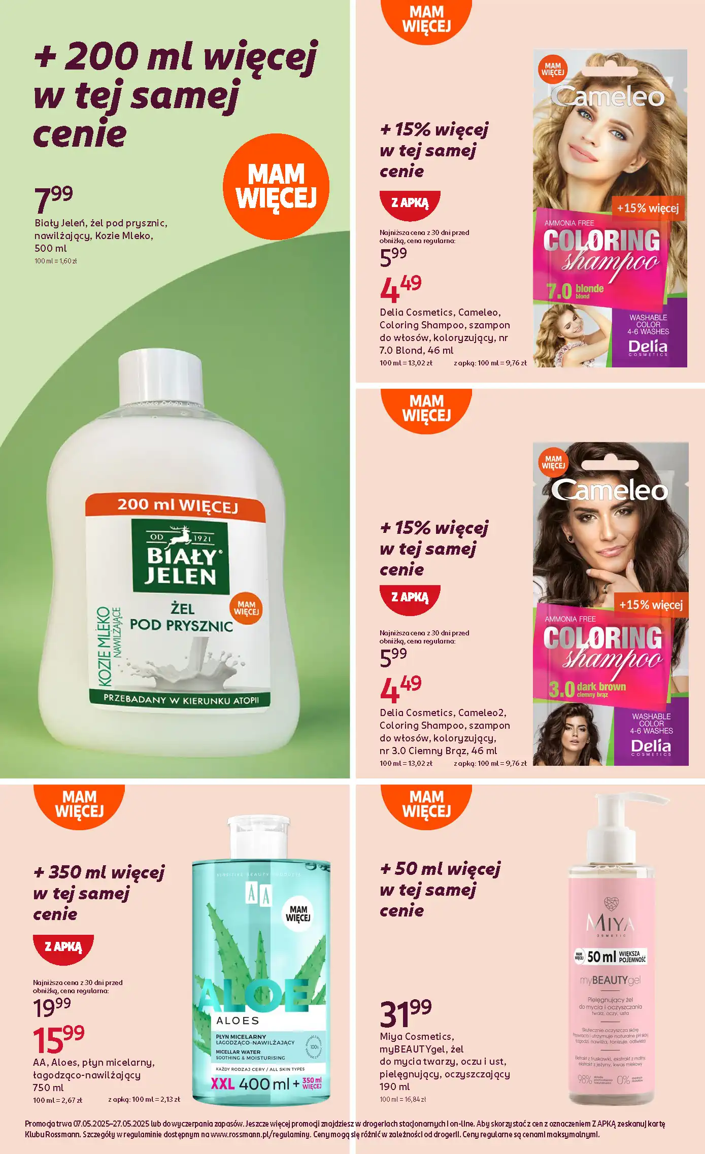 promocje