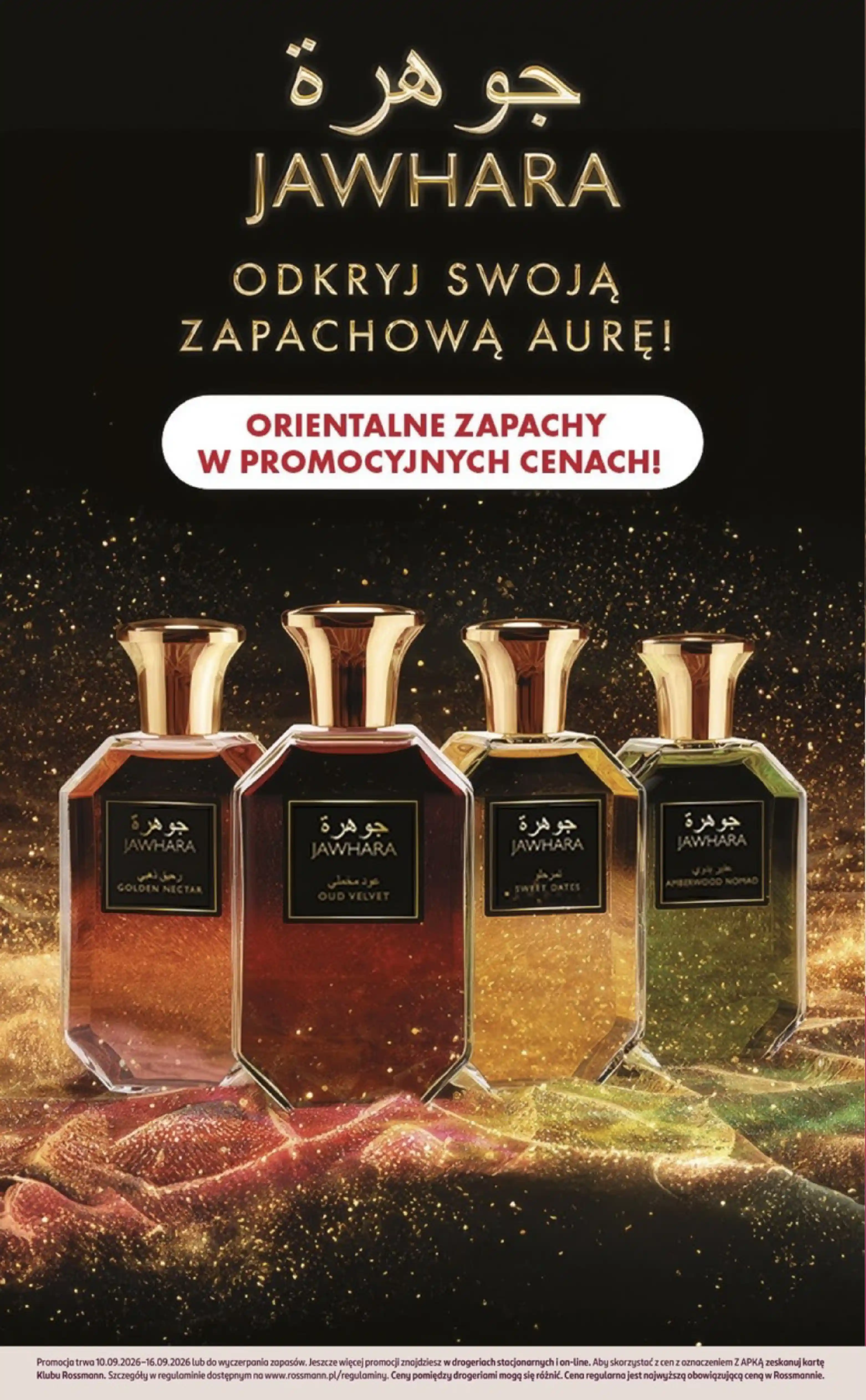 perfumy