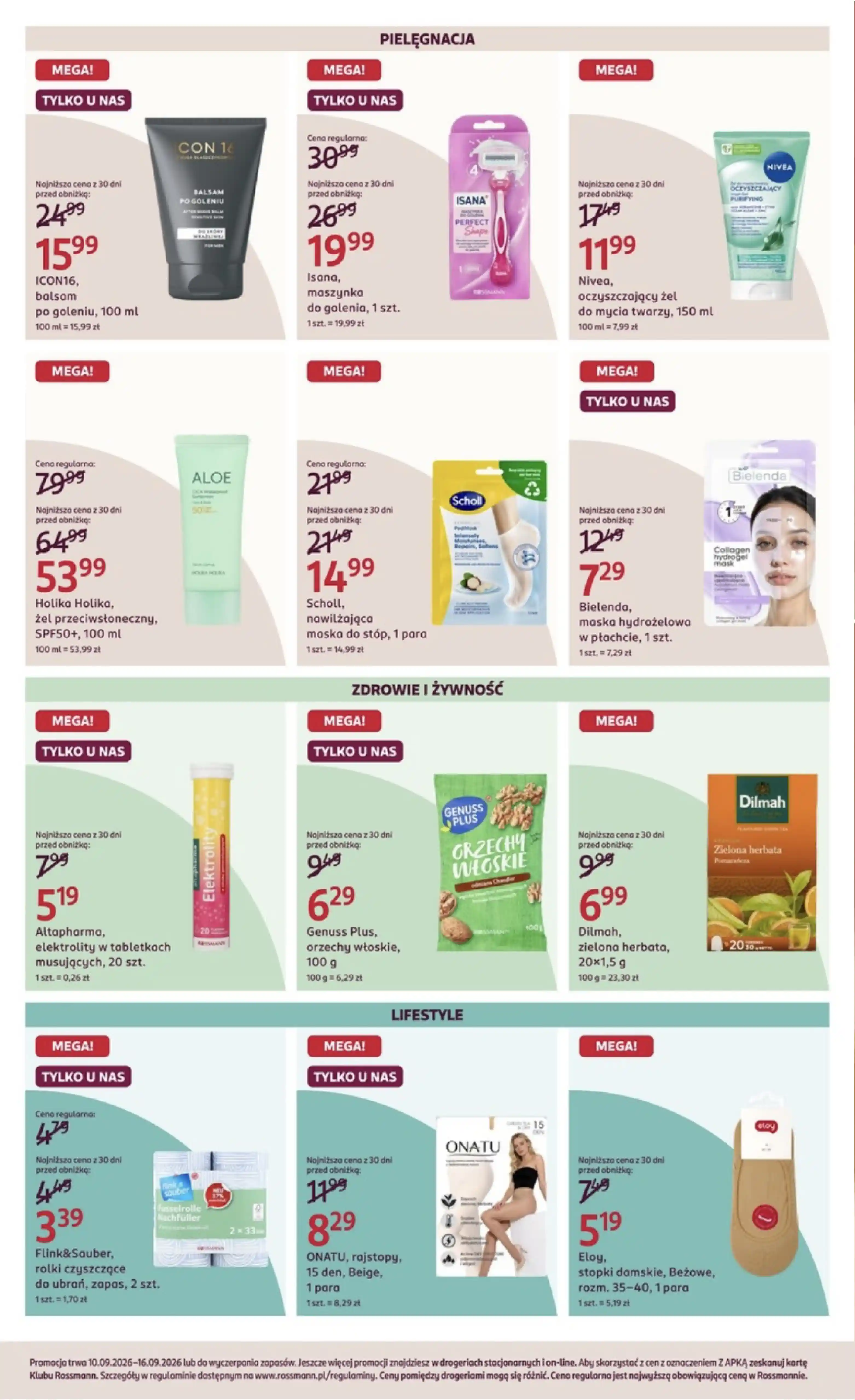pomadka rossmann