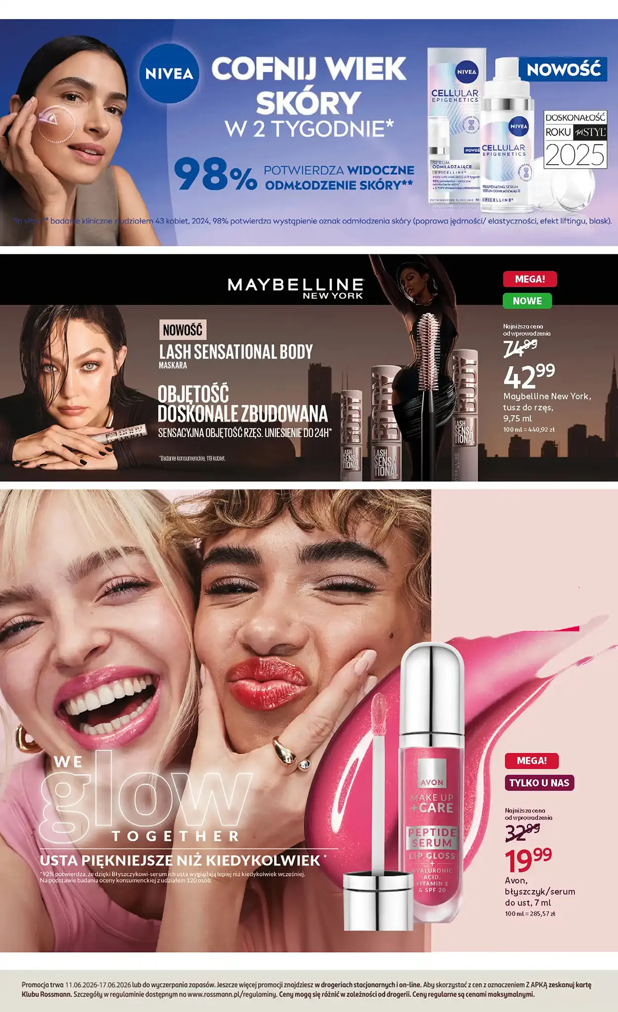 perfumy now