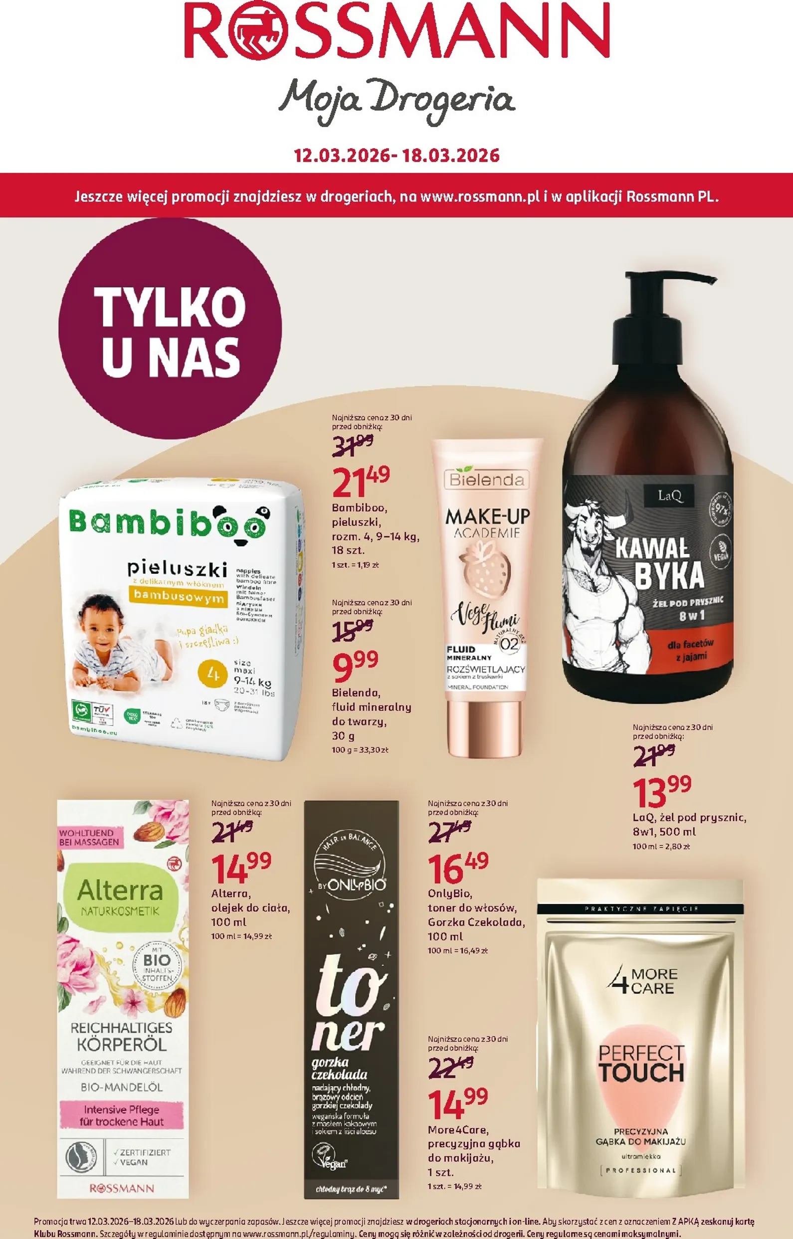 rossmann gazetka od 12.03.2026