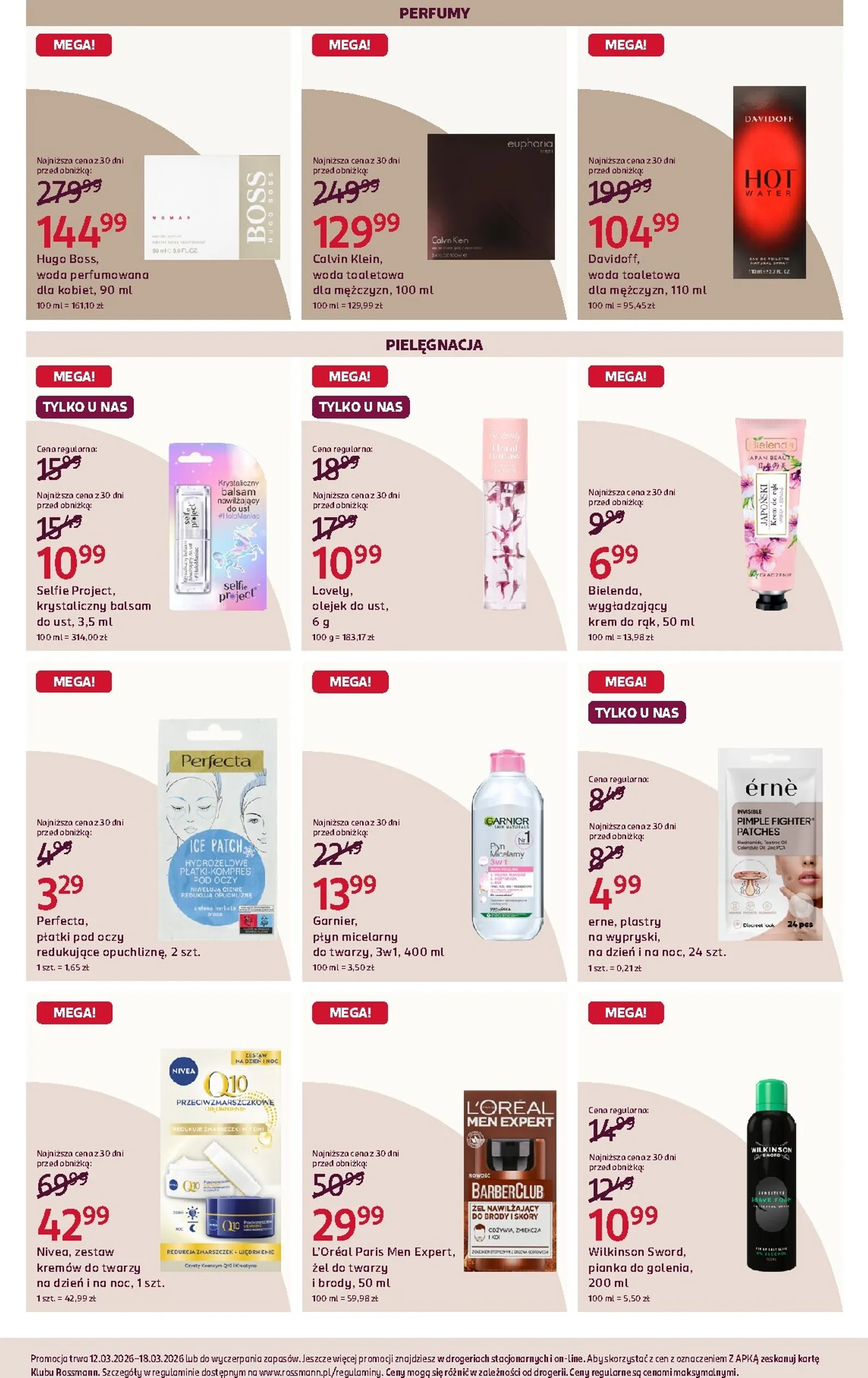 gazetka rossmann od 12 marca 2026