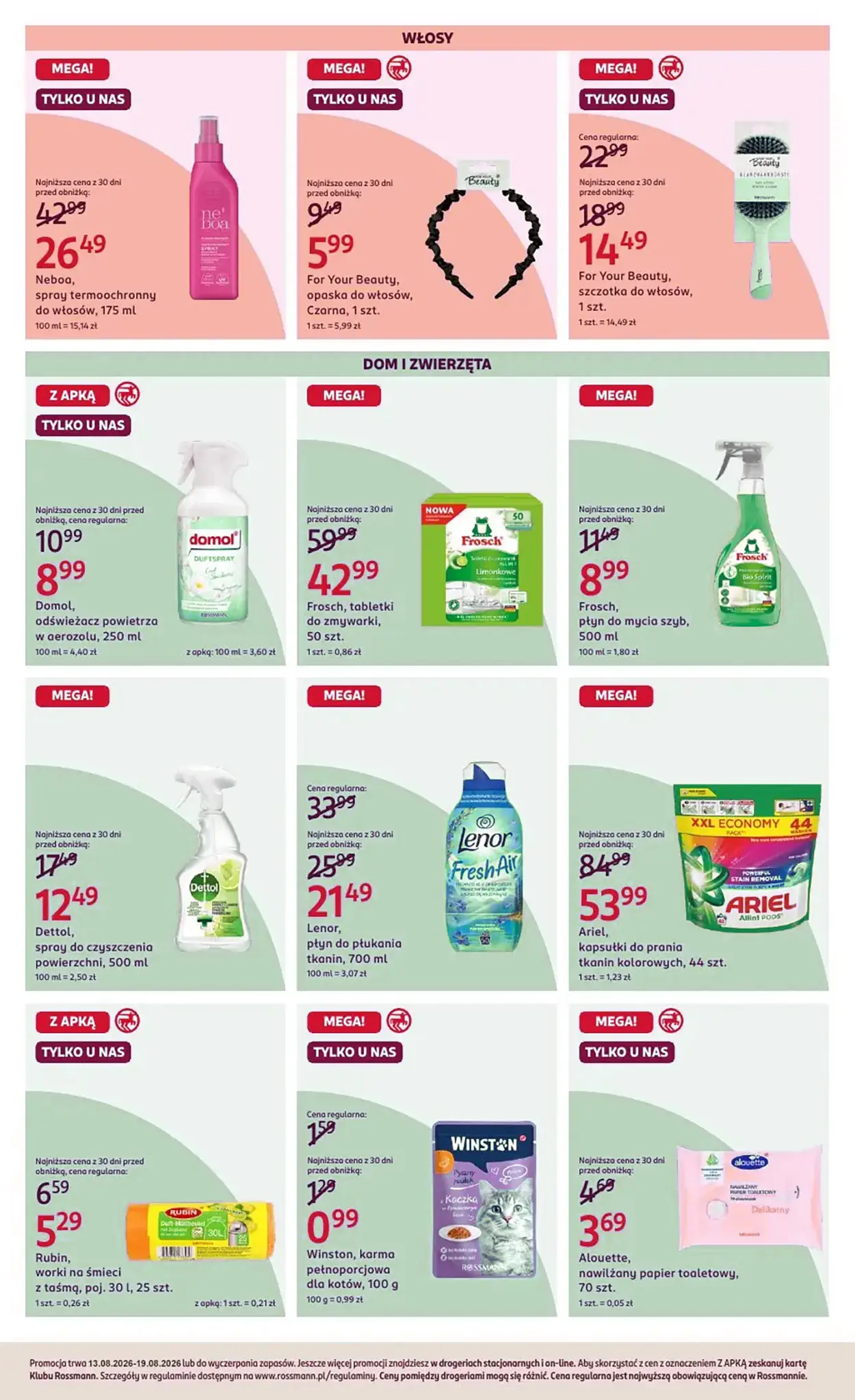 pomadka rossmann