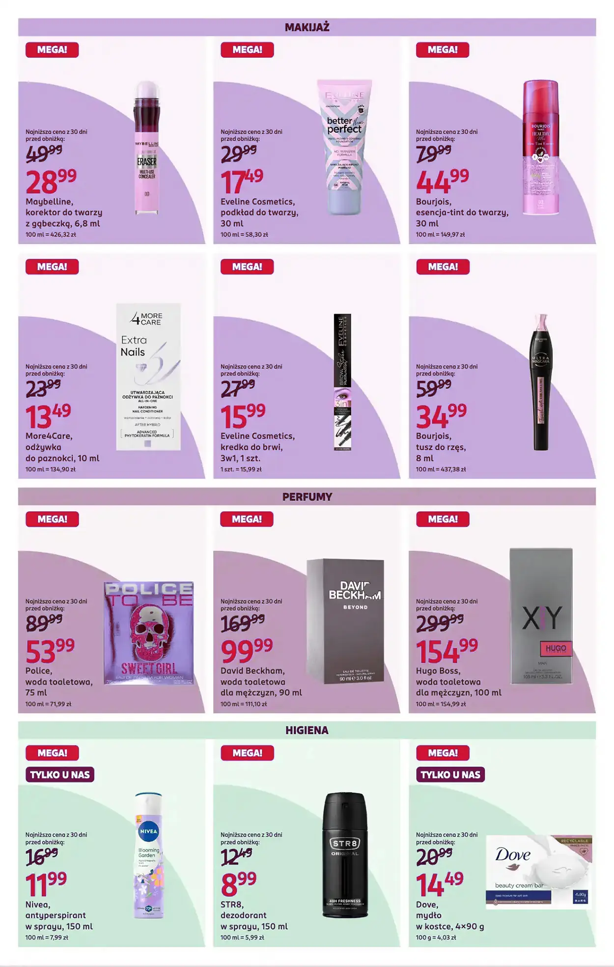 pomadka rossmann