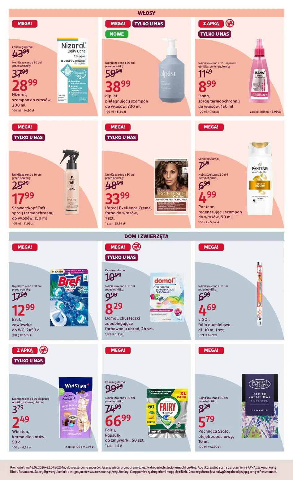pomadka rossmann