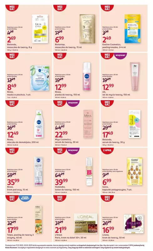 rossmann170125