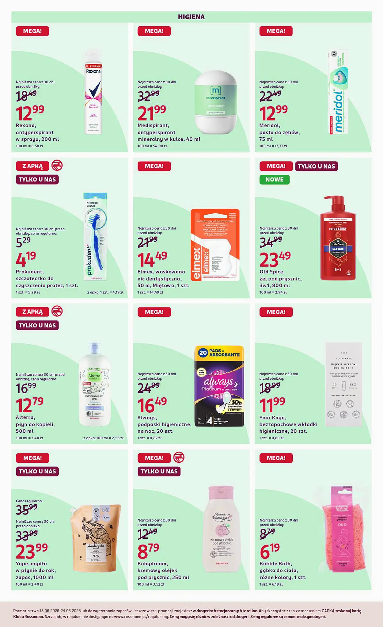 pomadka rossmann
