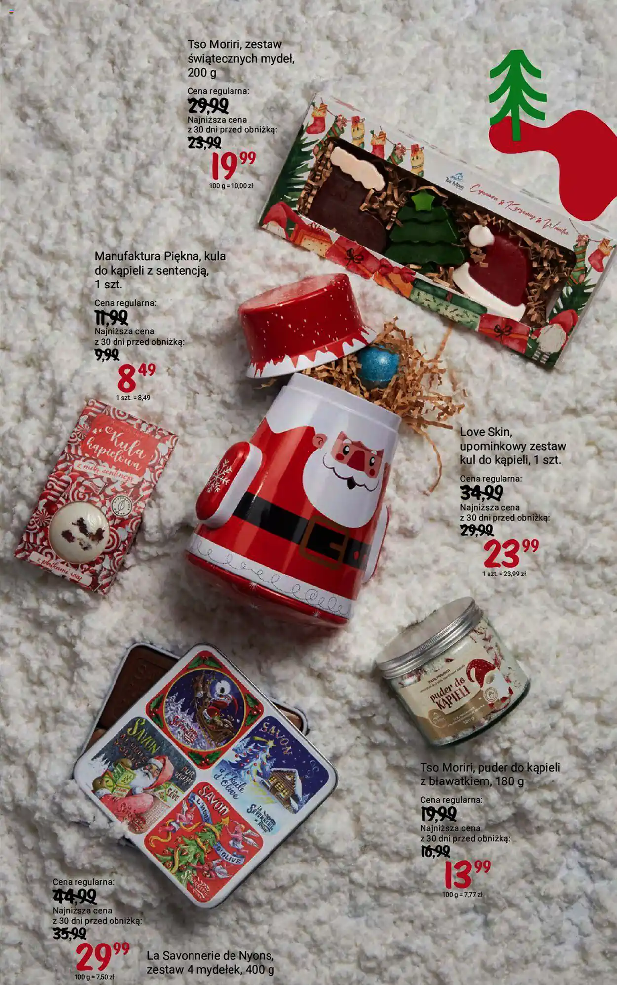 gazetka rossmann od 18 grudnia