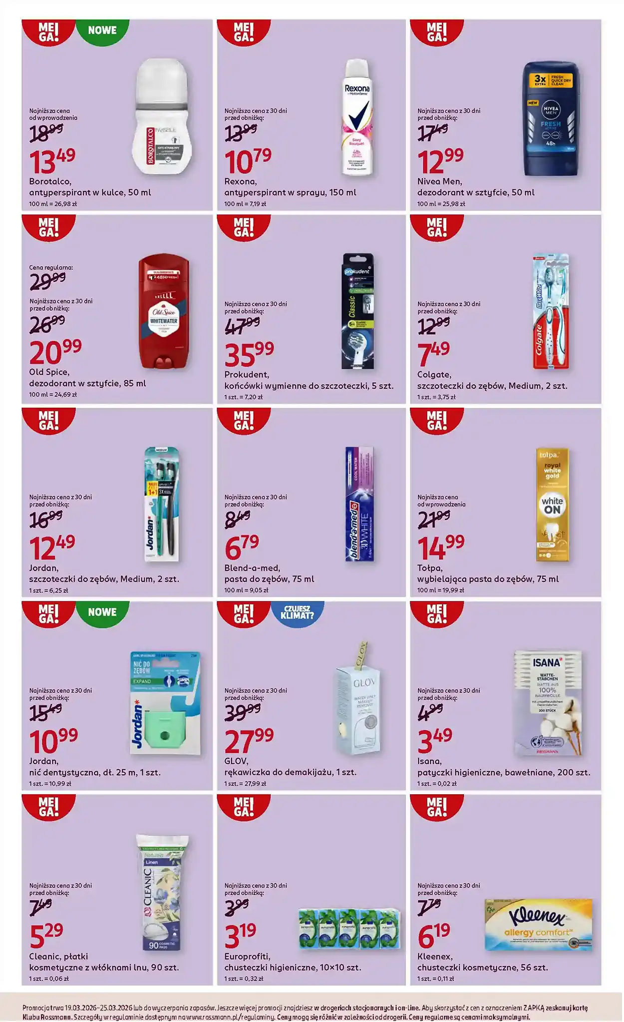 gazetka rossmann od 12 marca 2026