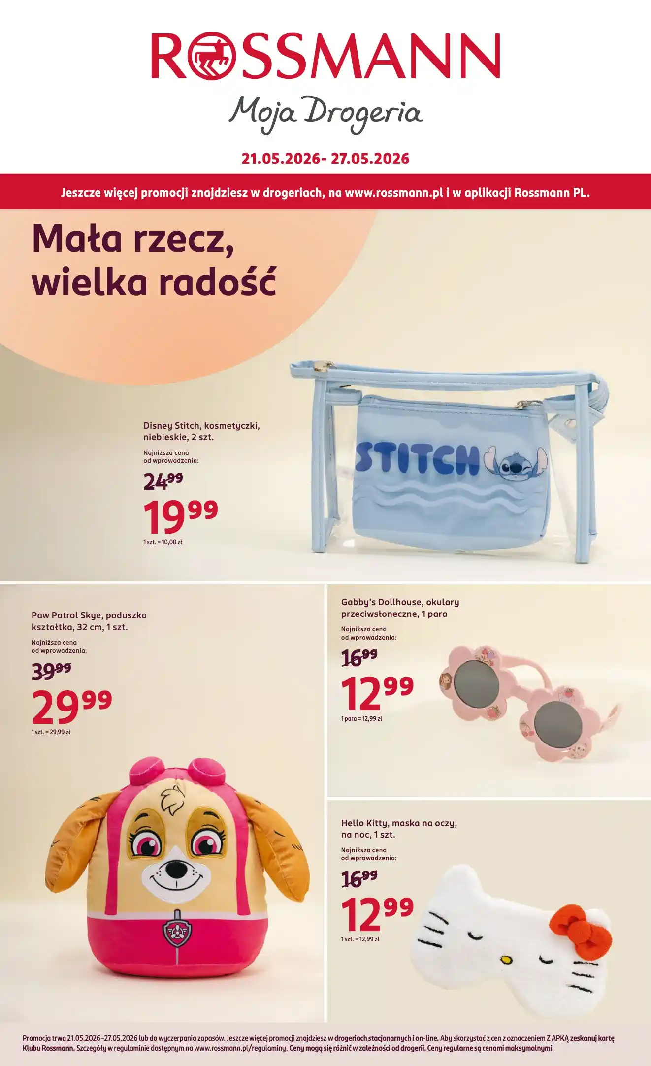 rossmann