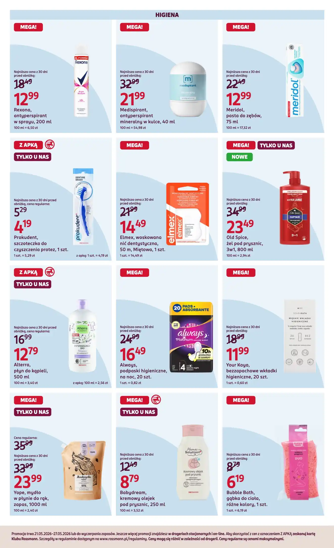pomadka rossmann