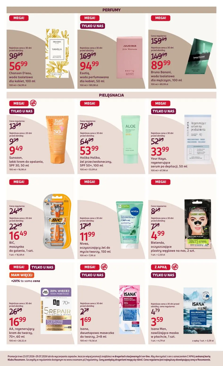pomadka rossmann
