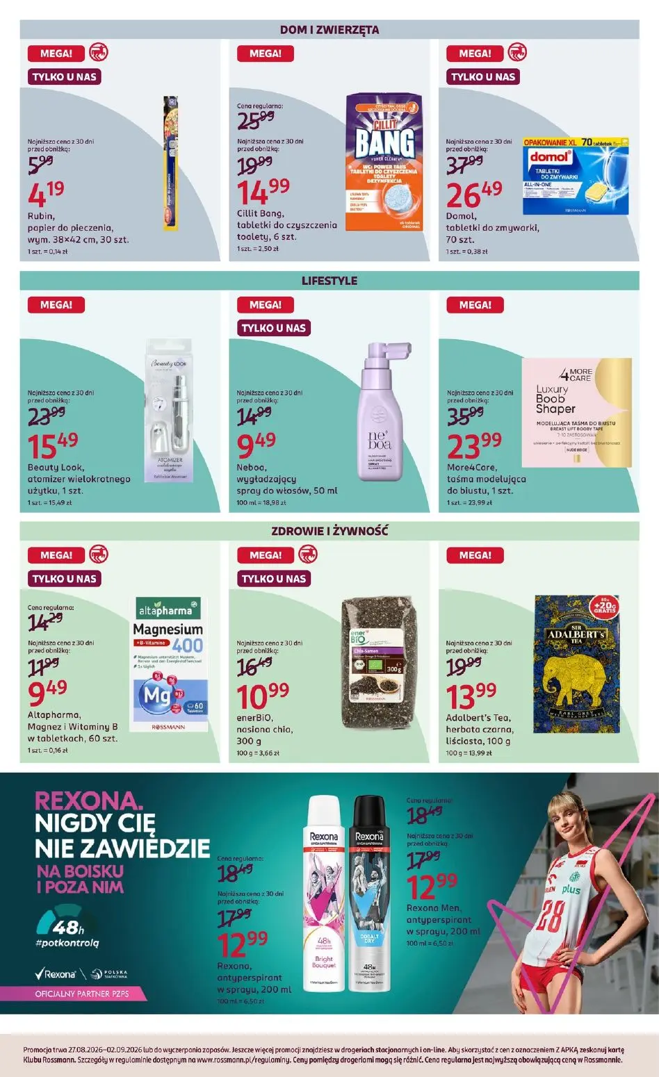 pomadka rossmann