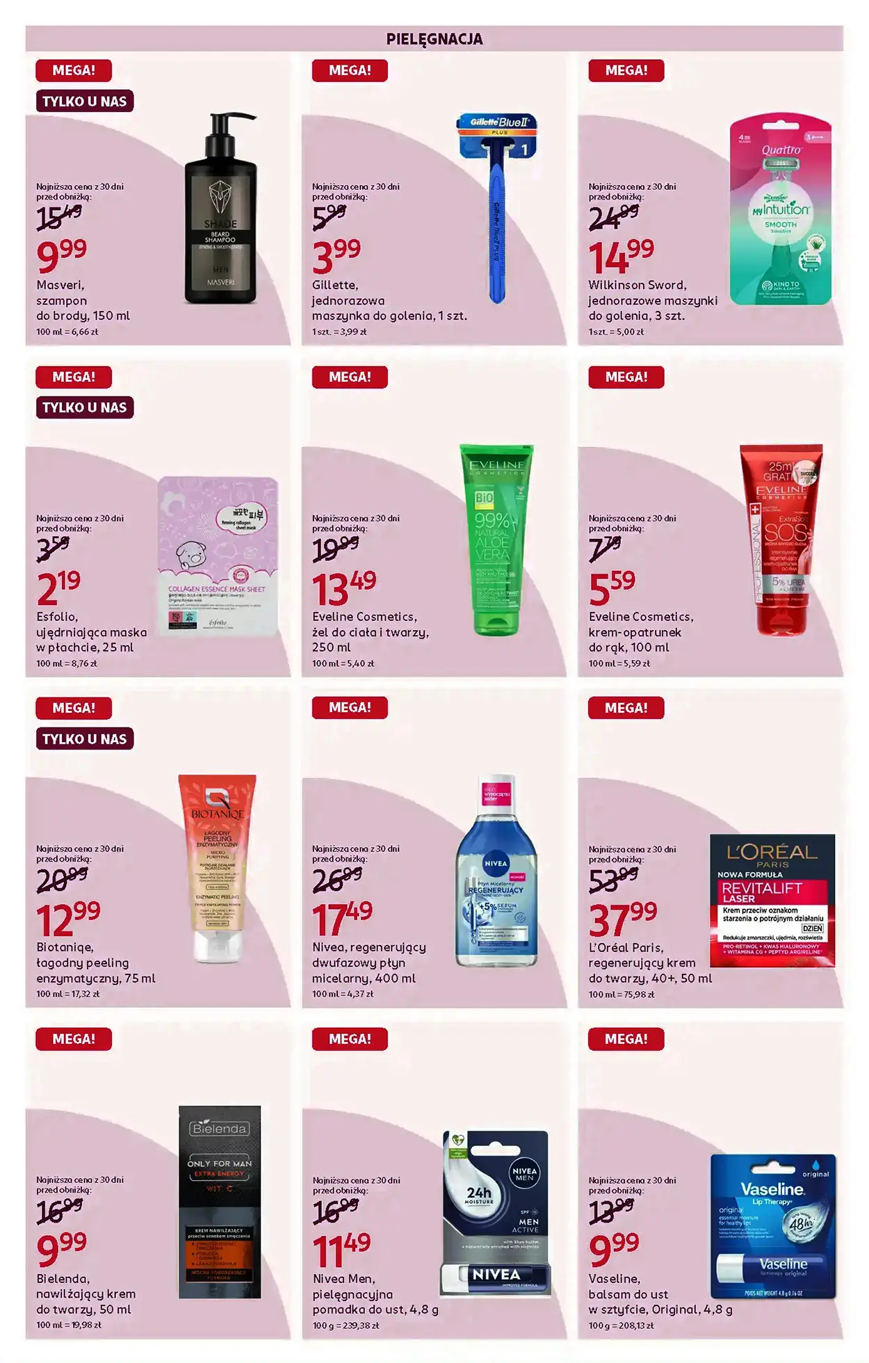pomadka rossmann