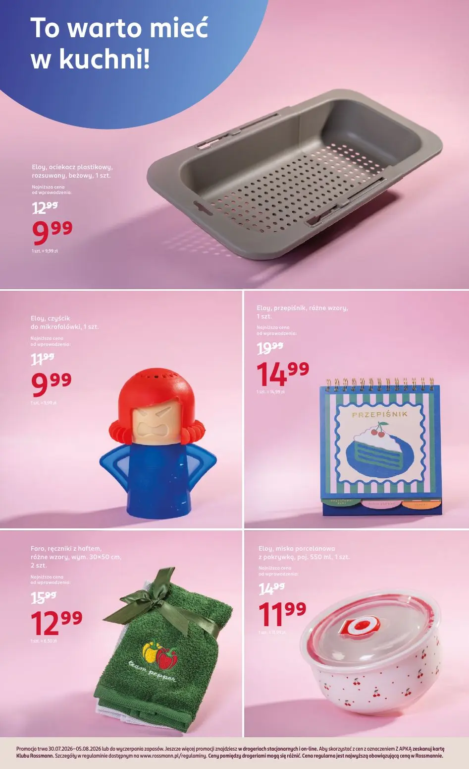 pomadka rossmann