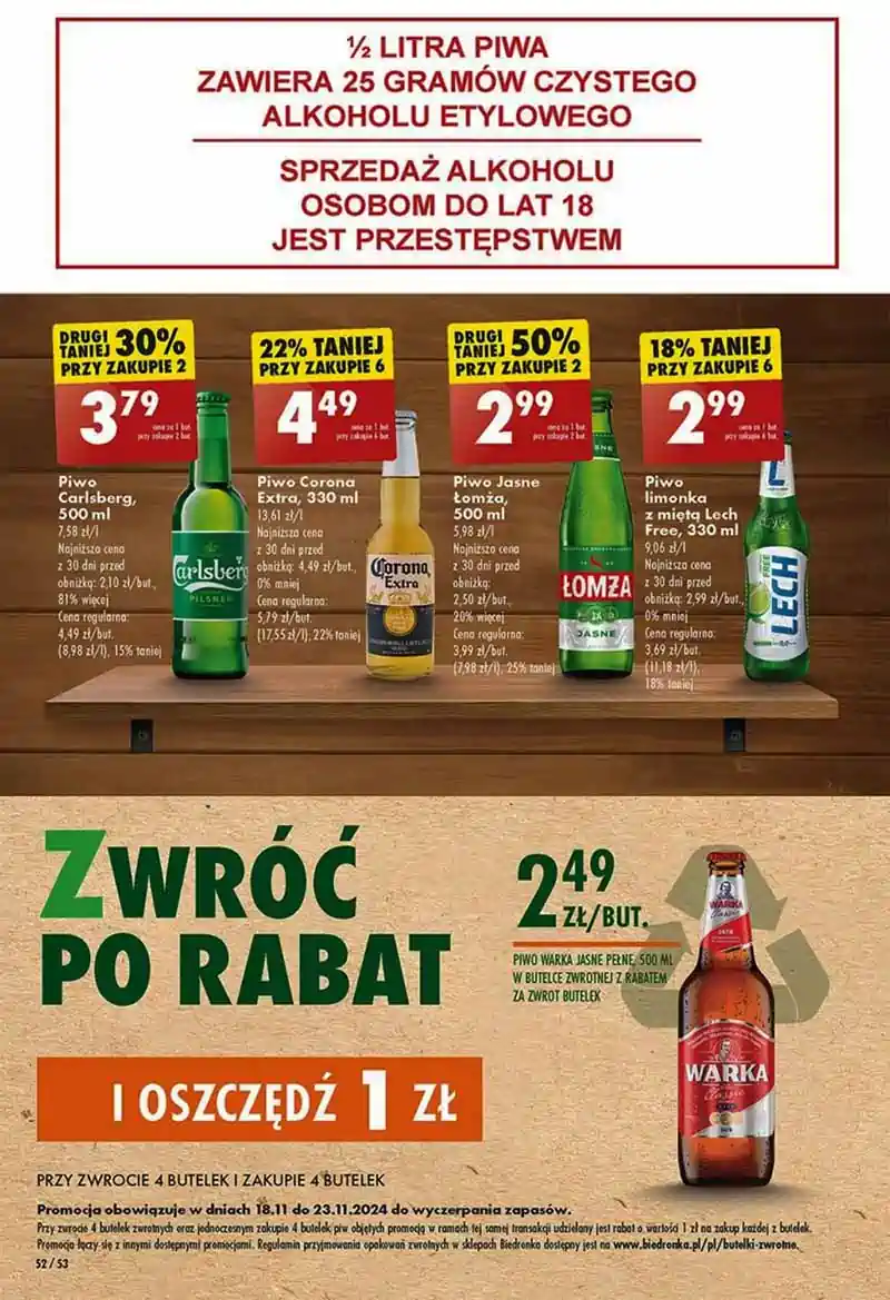 promogazeta