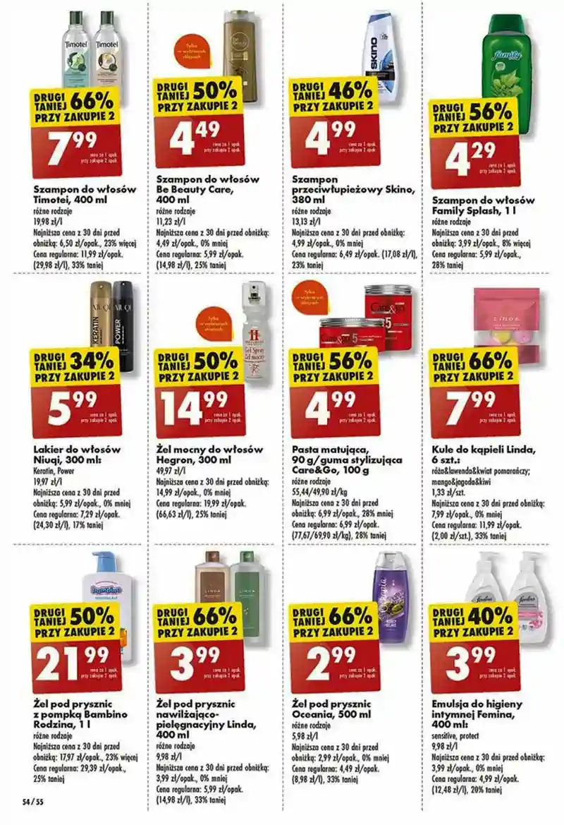 promogazeta