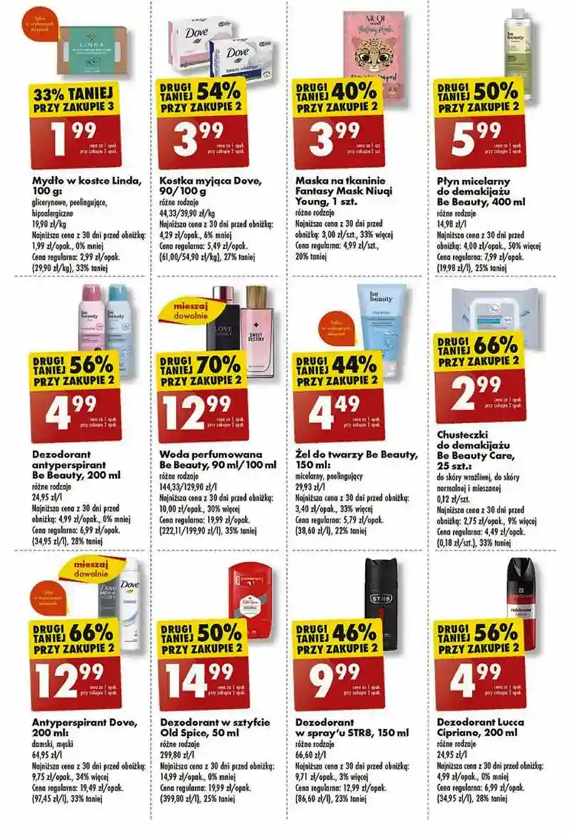 promogazeta