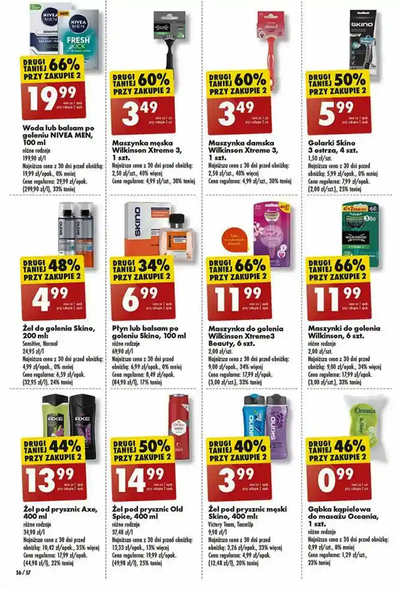 promogazeta