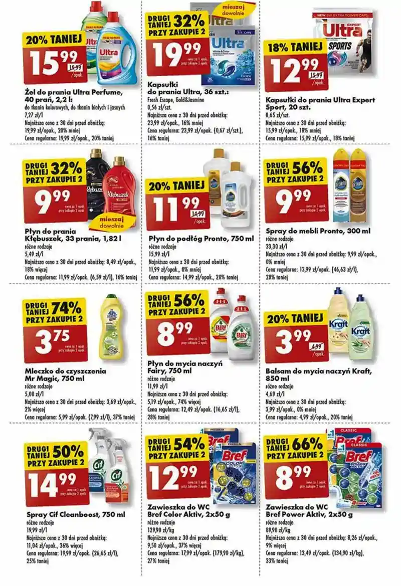 promogazeta