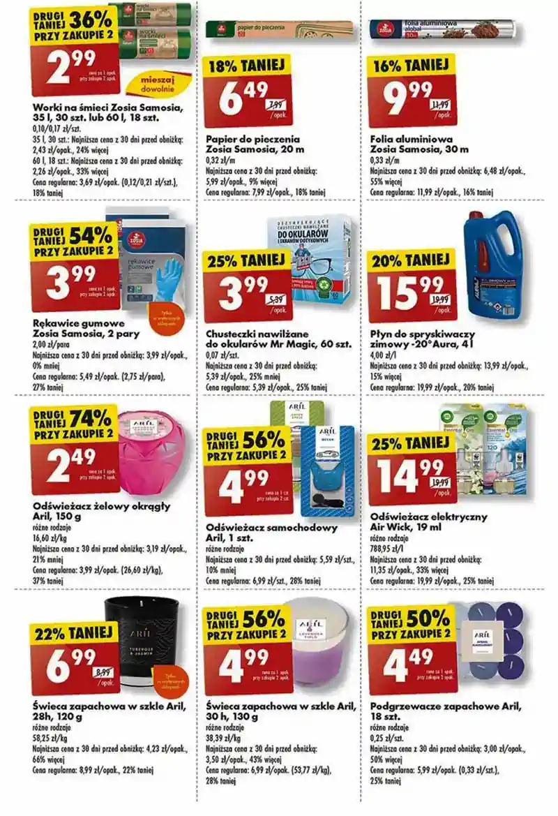 promogazeta