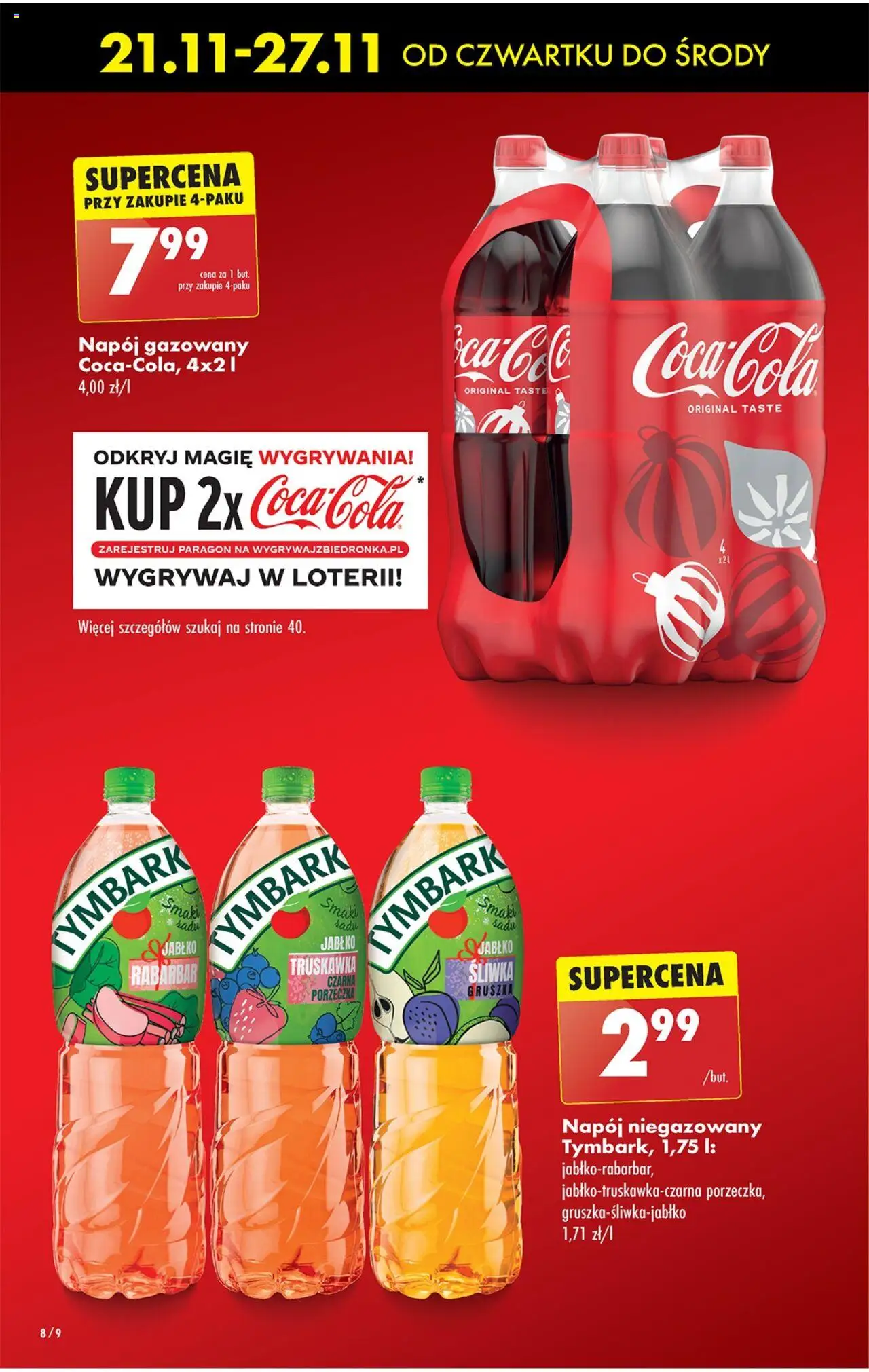 promogazeta