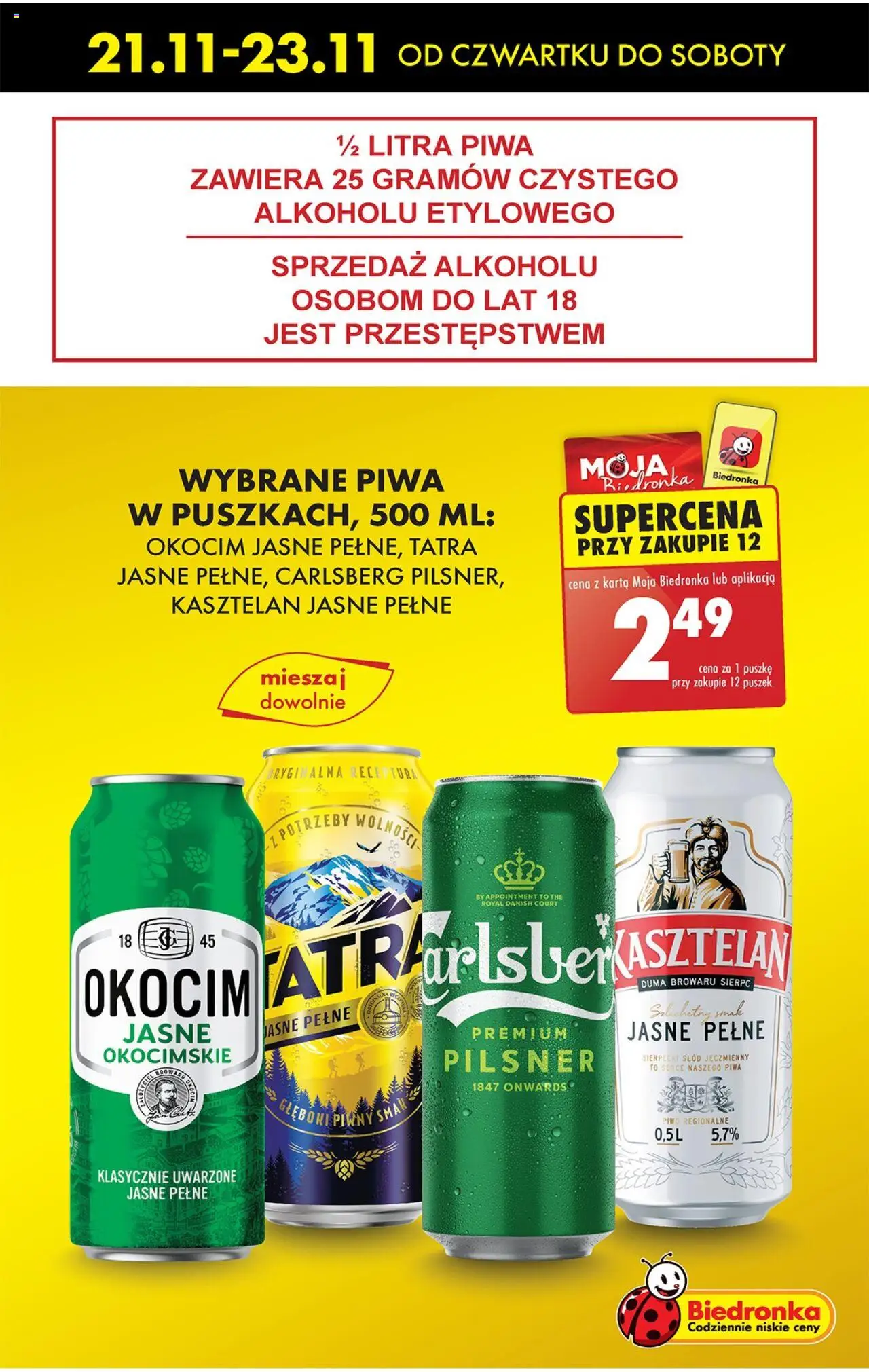 promogazeta