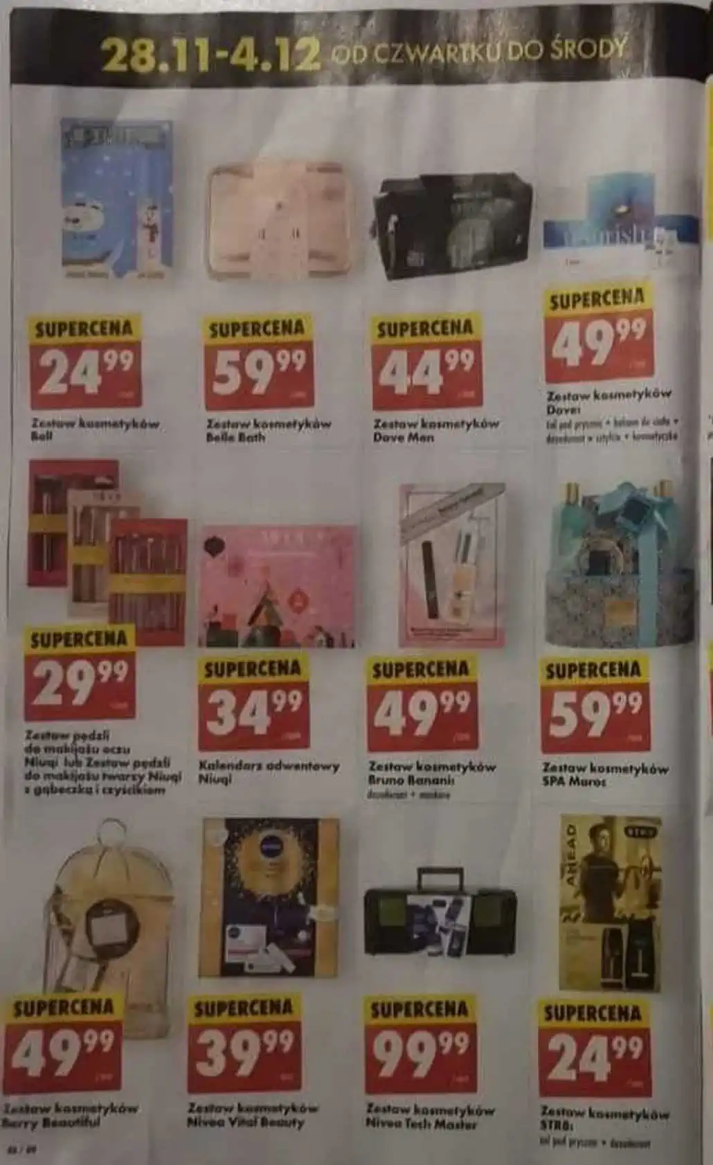 promo-gazetka25