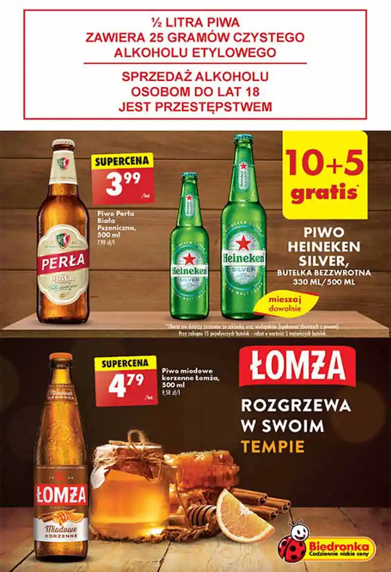 promo-gazetka25