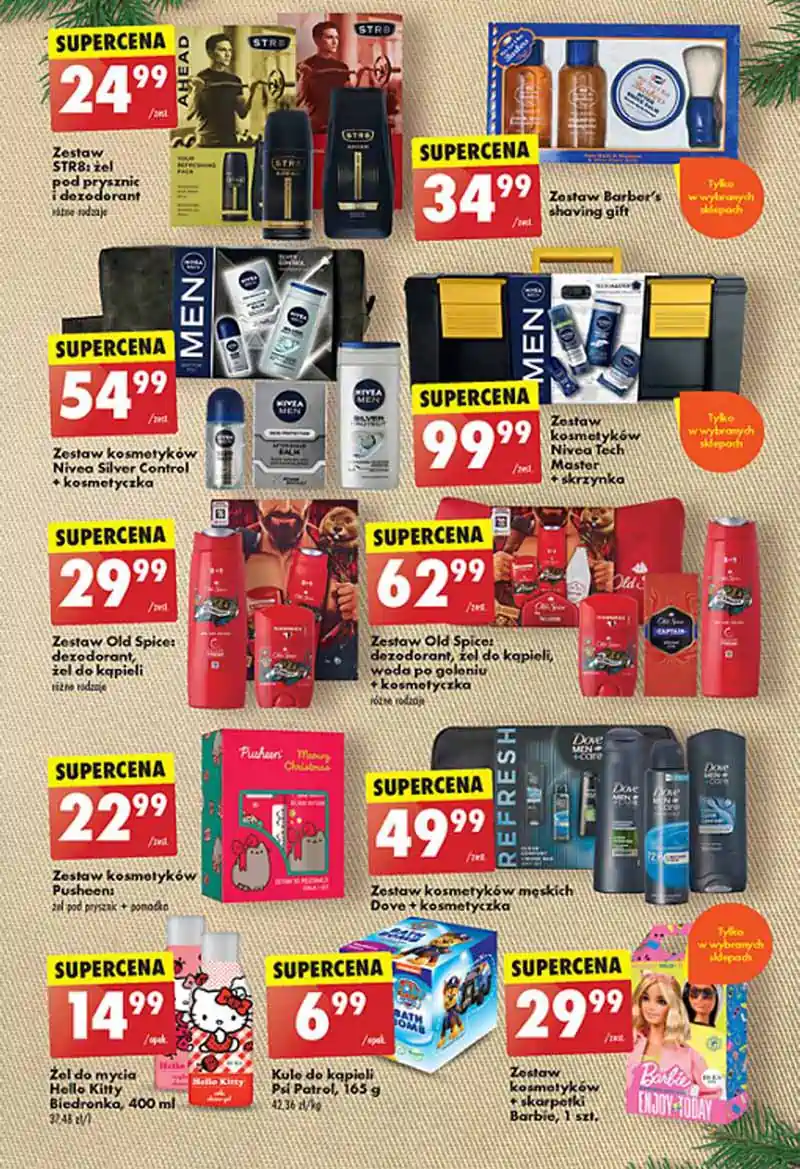 promo-gazetka25