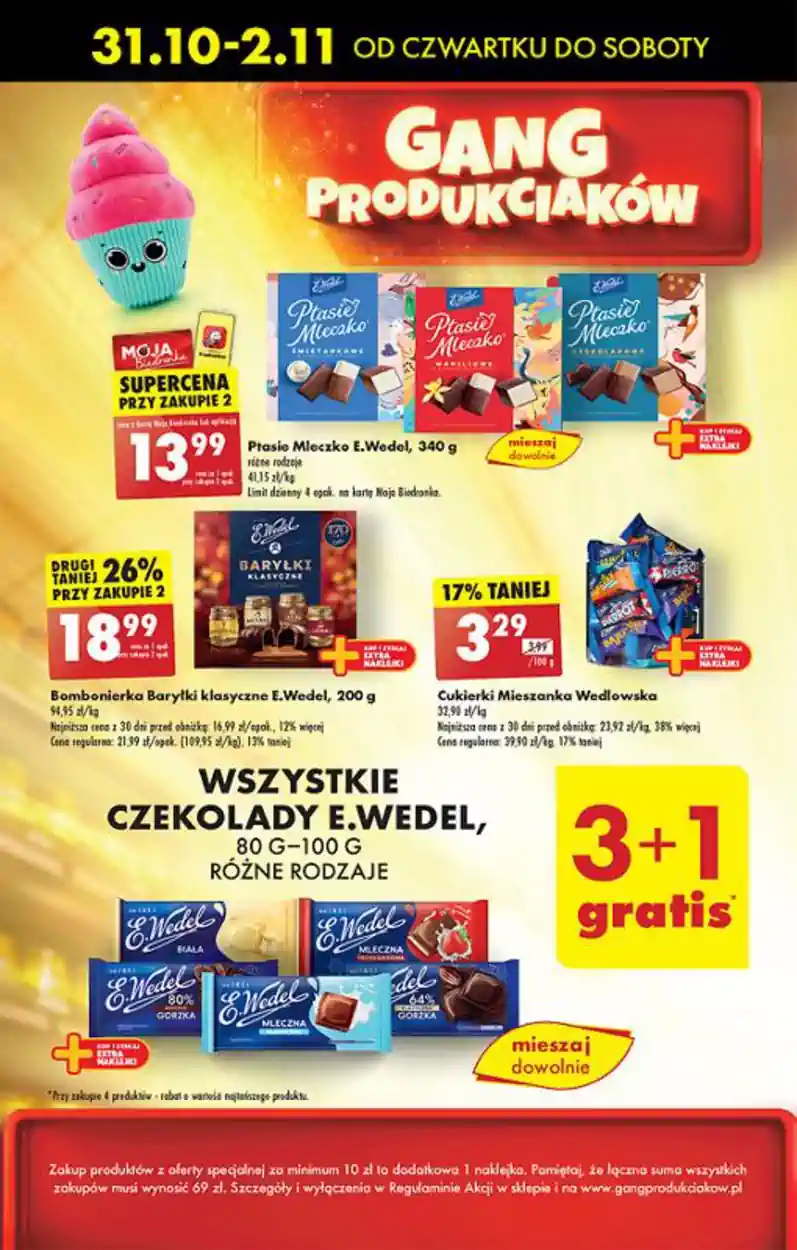 katalog produktów