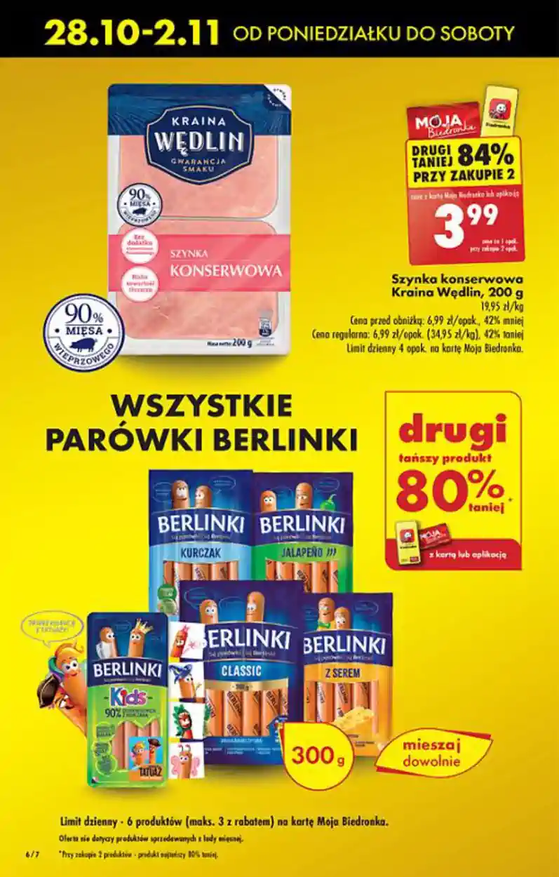 katalog produktów