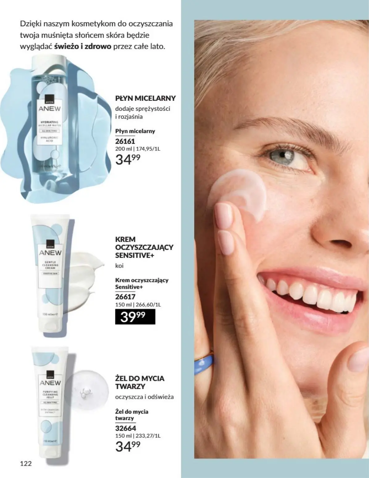 katalog avon