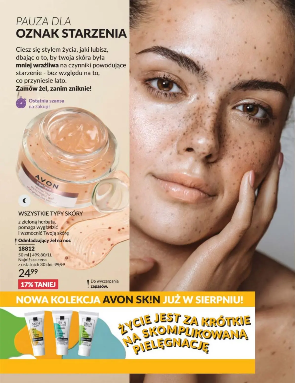 katalog avon